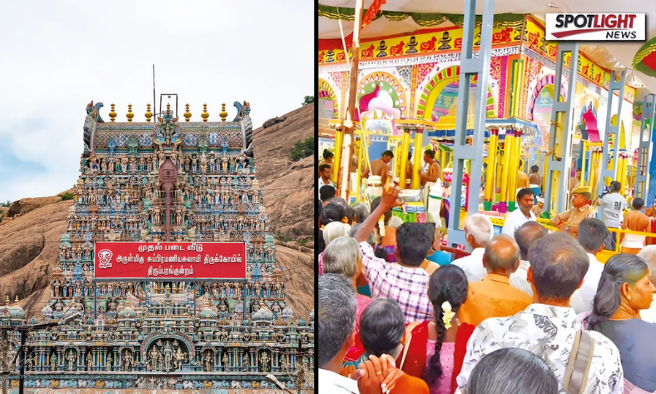 திருப்பரங்குன்றம் கோவில் மகா கும்பாபிஷேகம்
