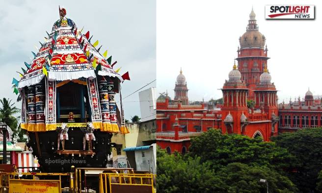 வேப்பந்தட்டை கோயில் தேரோட்டம் 2025