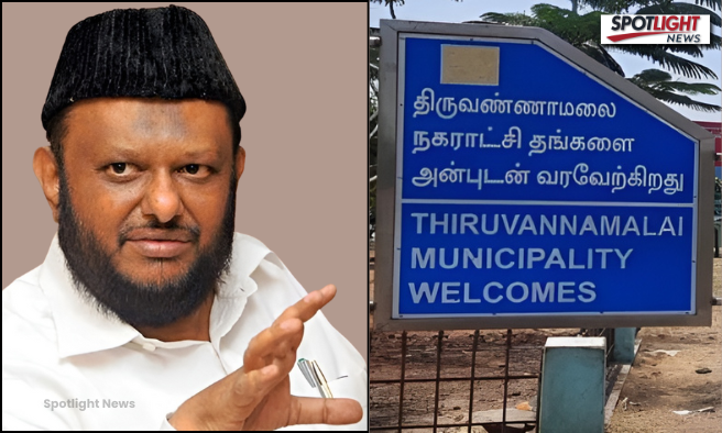 ஜவாஹிருல்லா பரபர கோரிக்கை
